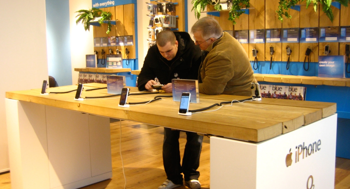 Large display table